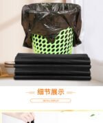 Black Plastic Bags - Image 2