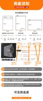 Clothing storage bags - Image 2