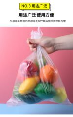 Continuous roll bags - Image 12