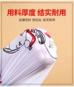 Clear OPP Bags - Image 11