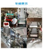 Plastic PE bags - Image 11