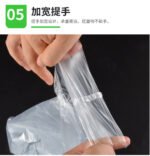 White Plastic Bags - Image 11