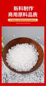 Custom Red Plastic Bags - Image 11