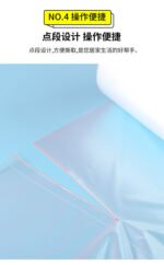 Continuous roll bags - Image 13