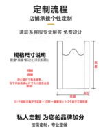 Plastic gusseted bags - Image 12