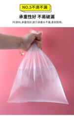 Continuous roll bags - Image 14