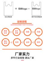 Plastic gusseted bags - Image 13