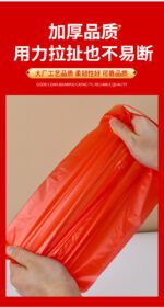Custom Red Plastic Bags - Image 13