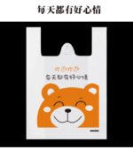 Clear OPP Bags - Image 13