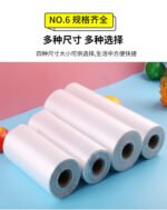 Continuous roll bags - Image 15