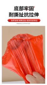 Custom Red Plastic Bags - Image 14