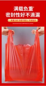 Custom Red Plastic Bags - Image 15