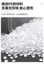 Food Storage Bags 2 - Image 3