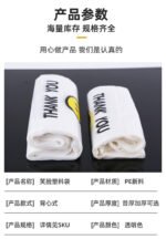 Plastic gusseted bags - Image 3