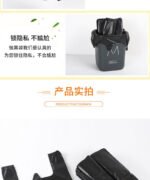 Black Plastic Bags - Image 4