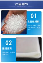 OPP self-adhesive bags - Image 4