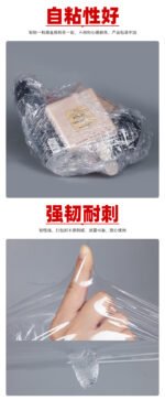 PE stretch film - Image 4