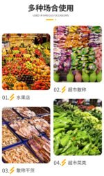 Food Storage Bags 2 - Image 5