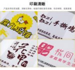 Baking and Pastry Packaging Bags - Image 5