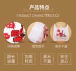 Clear OPP Bags - Image 5