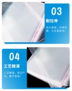 OPP self-adhesive bags - Image 5