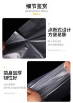 Food Storage Bags 2 - Image 6