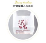 Baking and Pastry Packaging Bags - Image 6