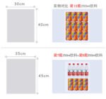 Continuous roll bags - Image 7