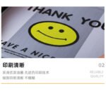 Plastic gusseted bags - Image 6