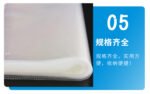 OPP self-adhesive bags - Image 6