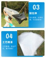 PO Flat Pouch - Image 7