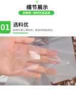 White Plastic Bags - Image 7