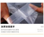 Plastic gusseted bags - Image 7