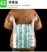 White Plastic Bags - Image 8