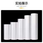 Food Storage Bags 2 - Image 8