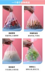 Continuous roll bags - Image 9