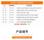 Clothing storage bags - Image 8