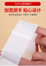 Clear OPP Bags - Image 9