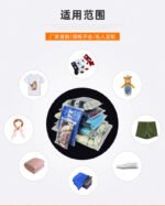 Clothing storage bags - Image 10