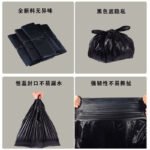 Black Plastic Bags