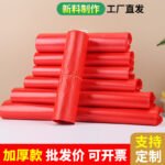 Custom Red Plastic Bags - Image 22