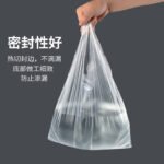 White Plastic Bags - Image 14