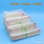 OPP self-adhesive bags